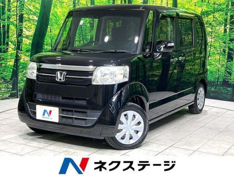 N BOX-0