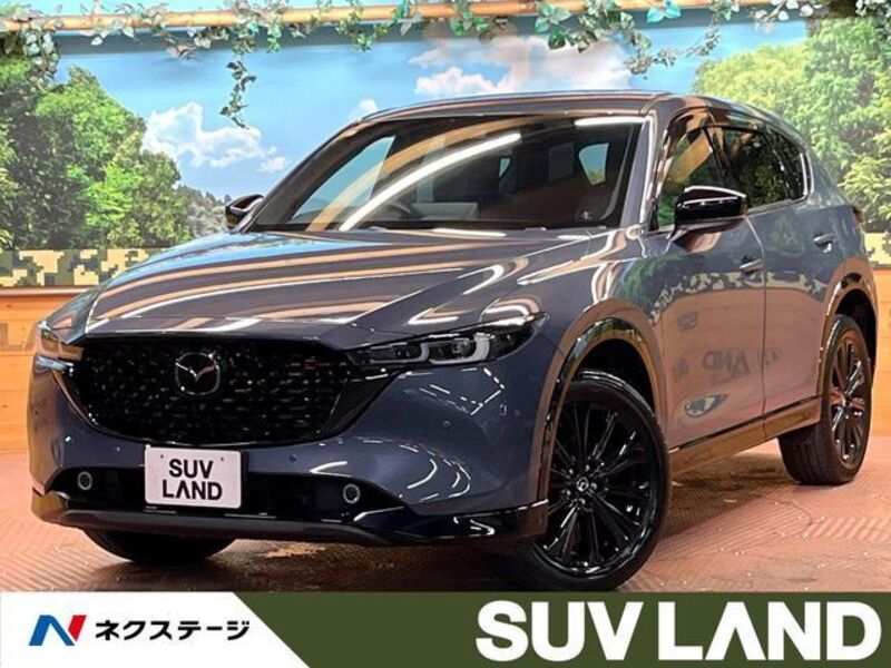 CX-5-0
