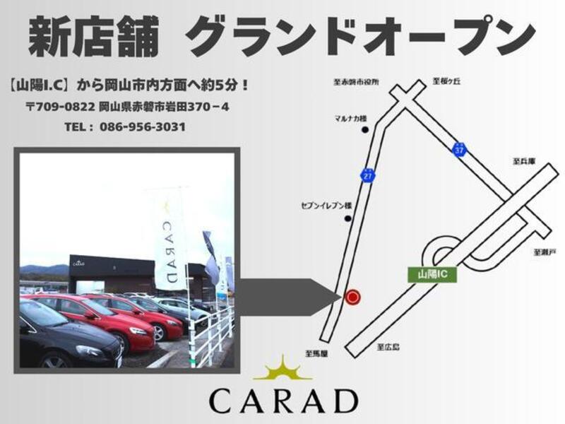 4 SERIES