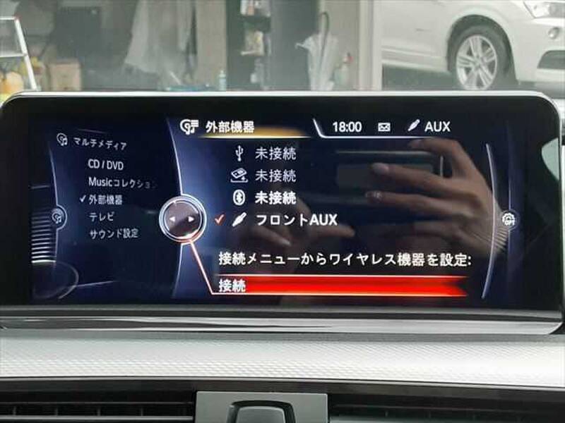 4 SERIES