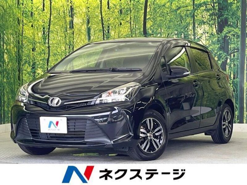 VITZ-0