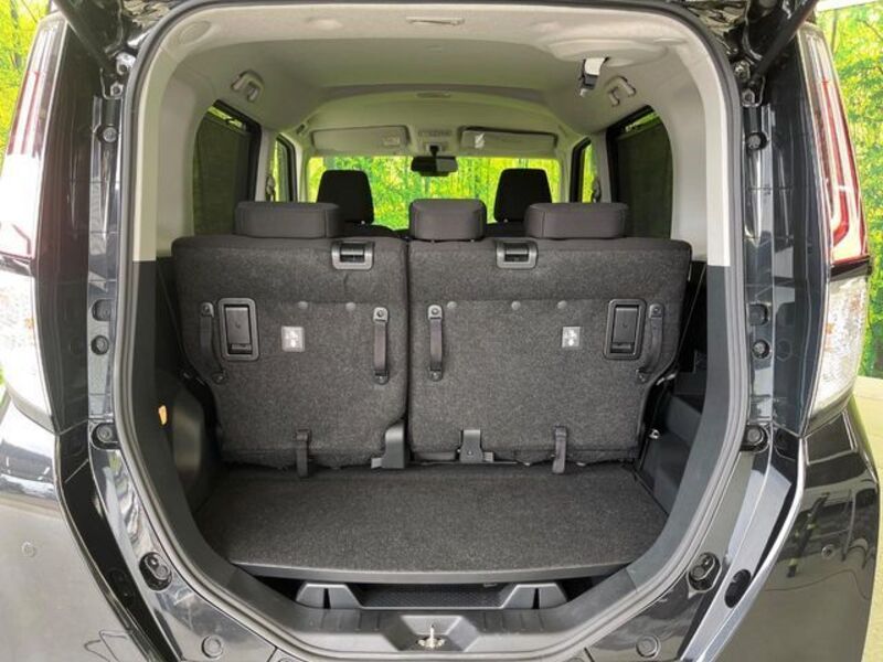 ROOMY