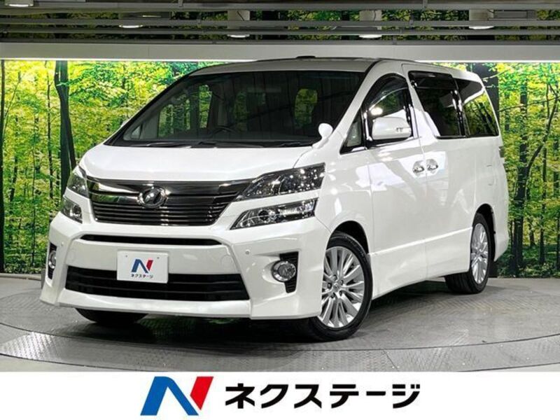 TOYOTA VELLFIRE