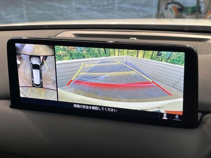 CX-8