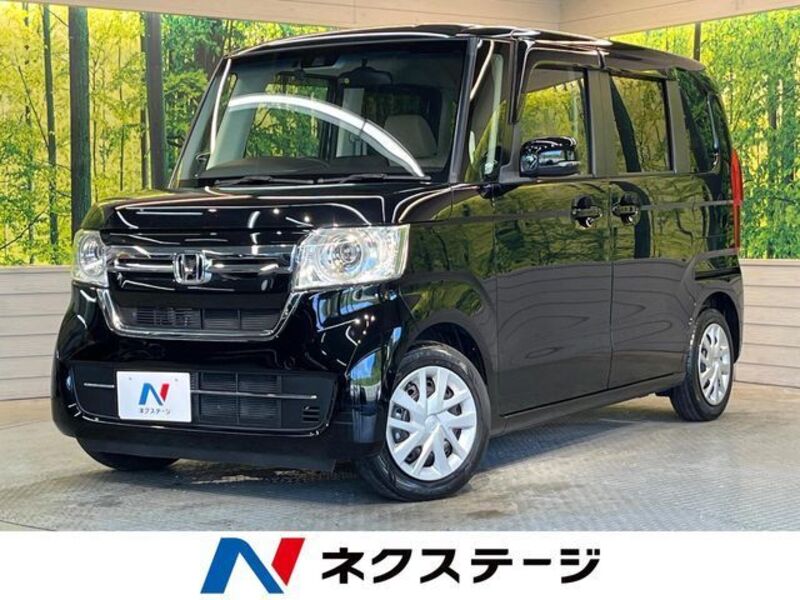 N BOX-0