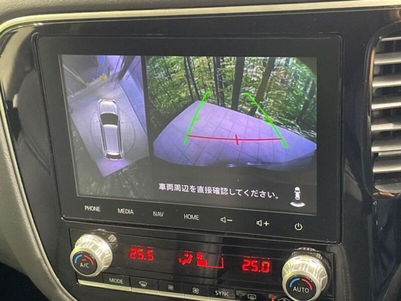 OUTLANDER PHEV