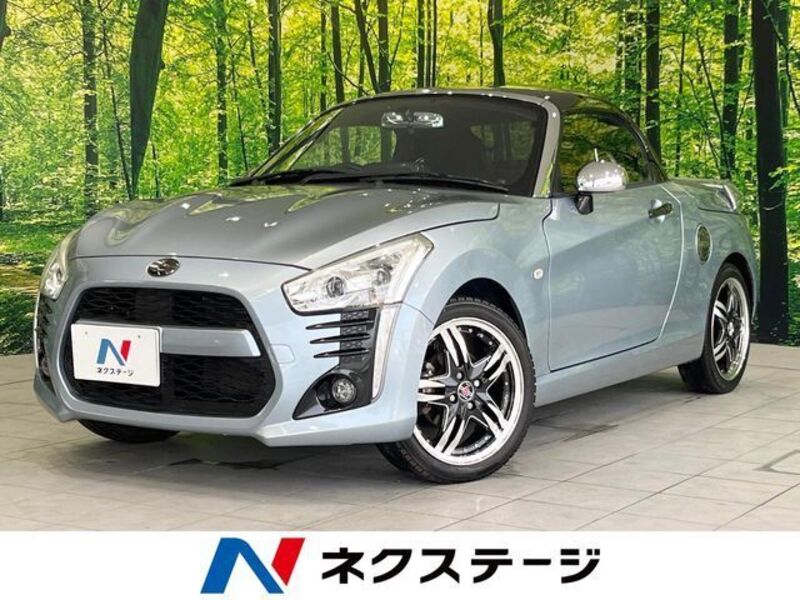 COPEN-0