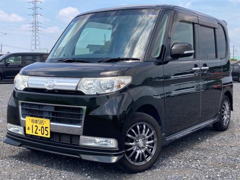 TANTO-0