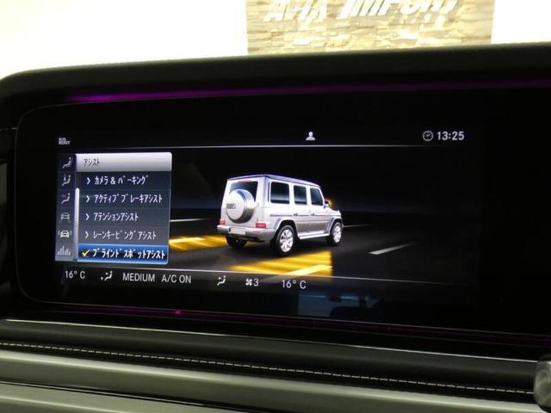 G-CLASS
