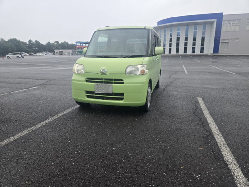 TANTO-0