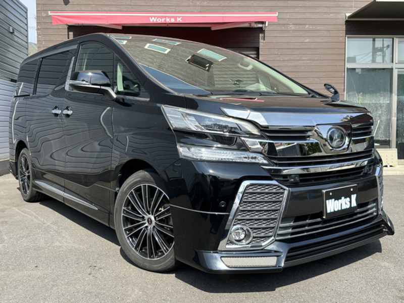 VELLFIRE-0