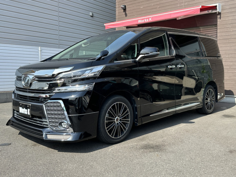 VELLFIRE