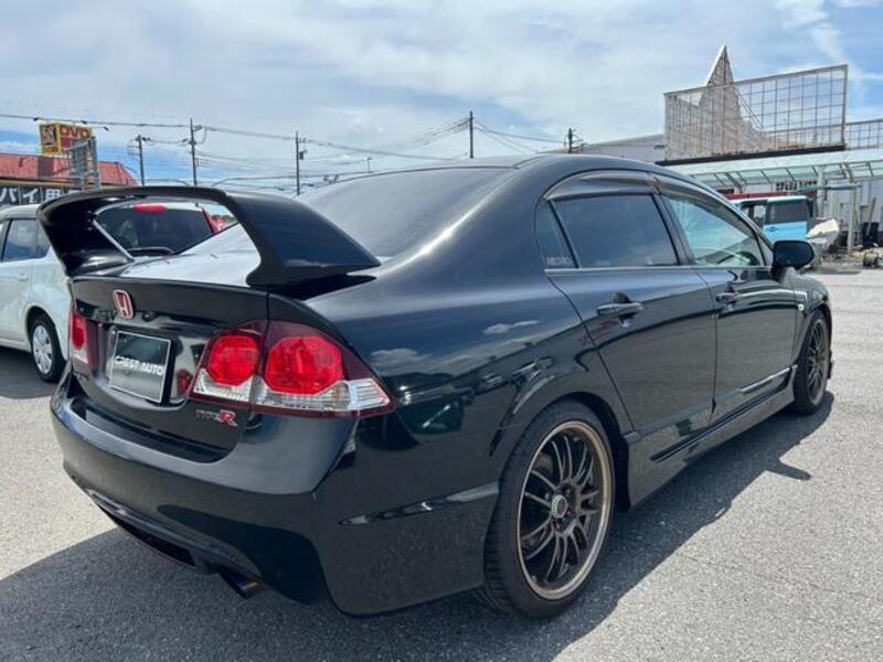 CIVIC