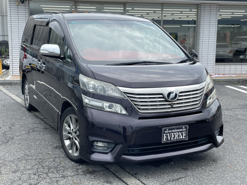 VELLFIRE