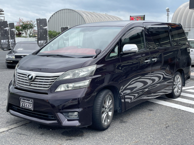 VELLFIRE