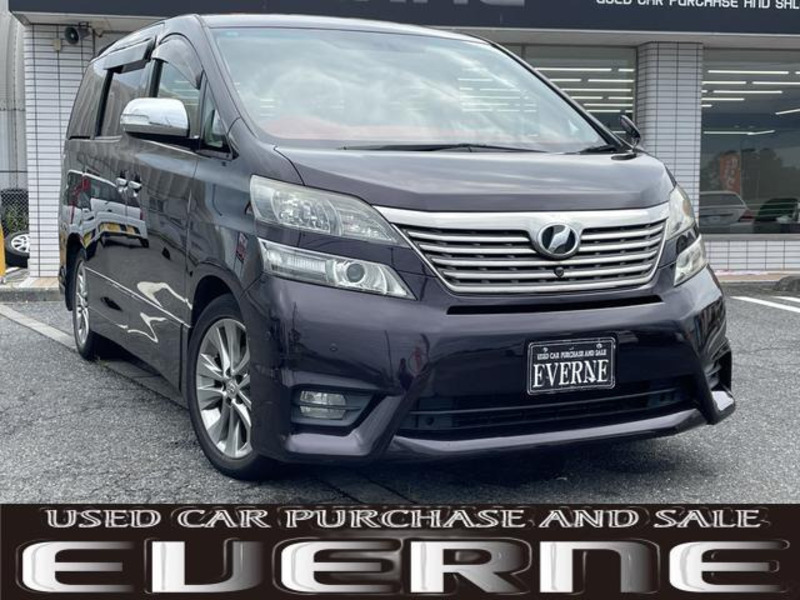 VELLFIRE-0