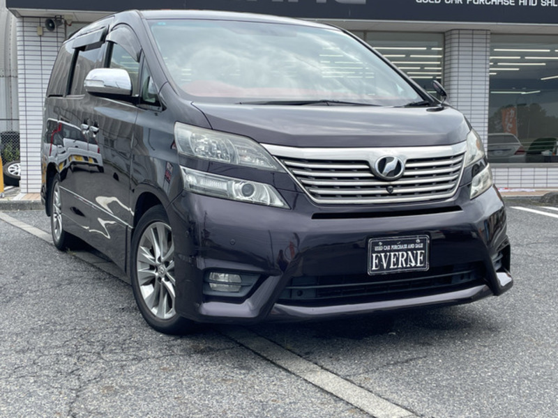 VELLFIRE