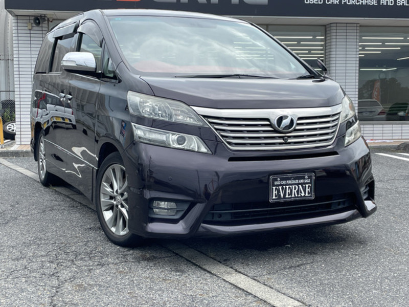VELLFIRE