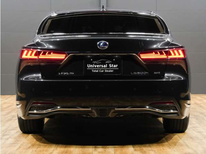 LS