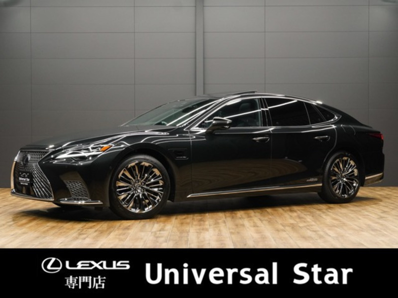 LEXUS LS