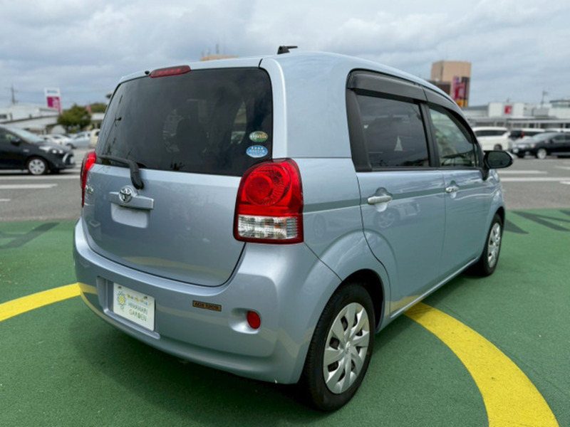 PORTE