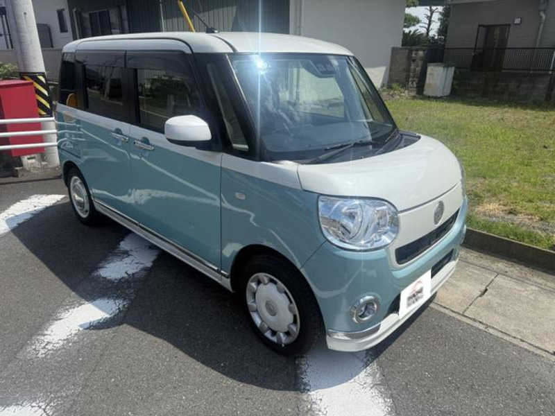 MOVE CANBUS-0