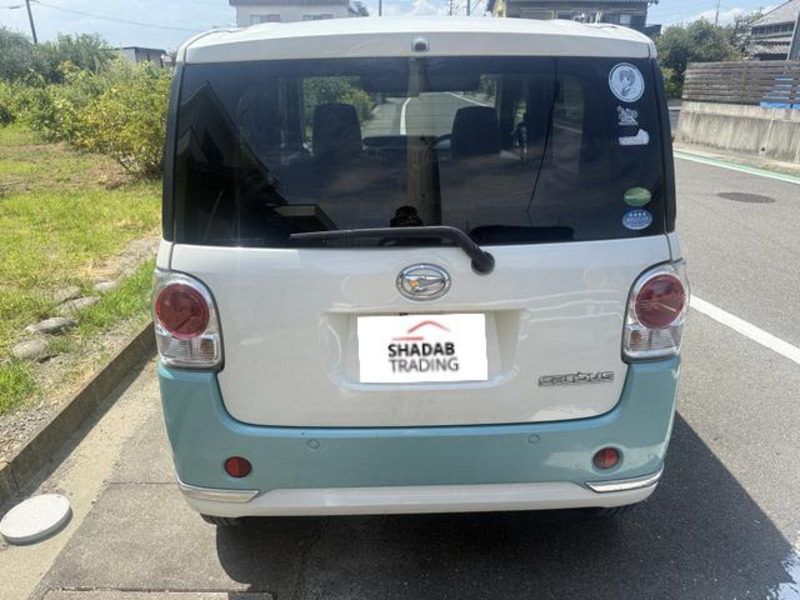 MOVE CANBUS