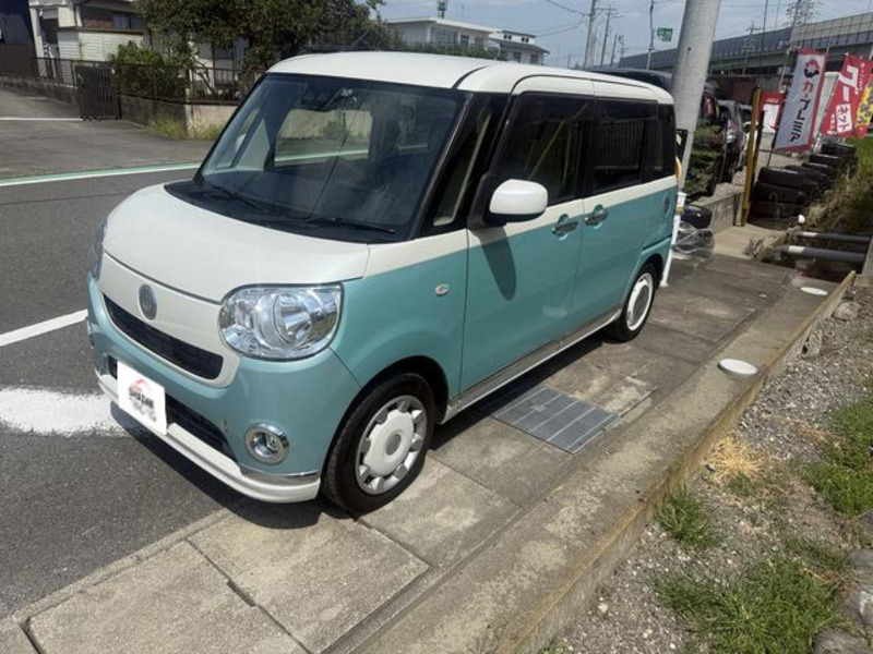 MOVE CANBUS