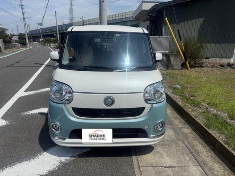 MOVE CANBUS