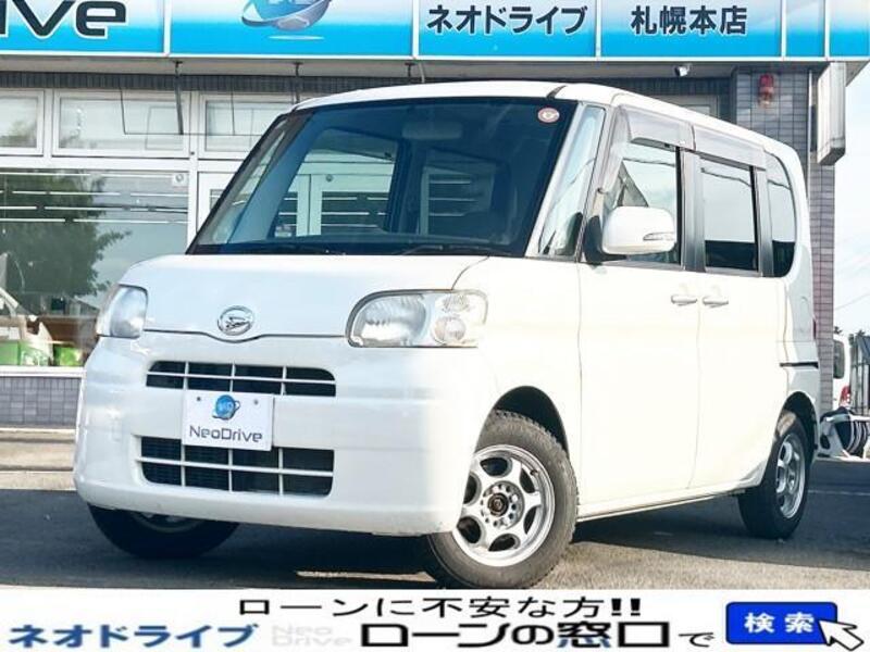 TANTO-0