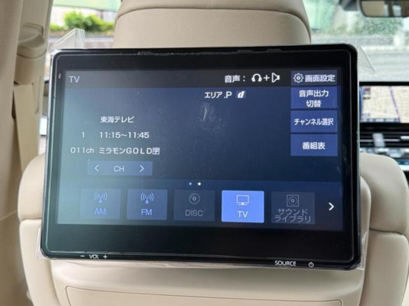 LAND CRUISER