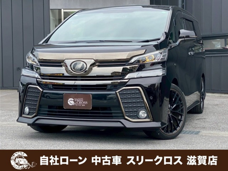 VELLFIRE-0