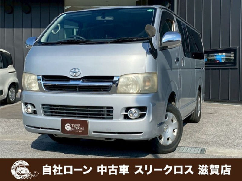 HIACE VAN-0