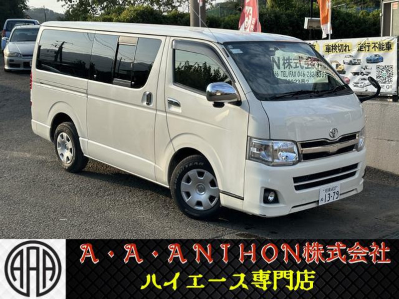 HIACE VAN-0