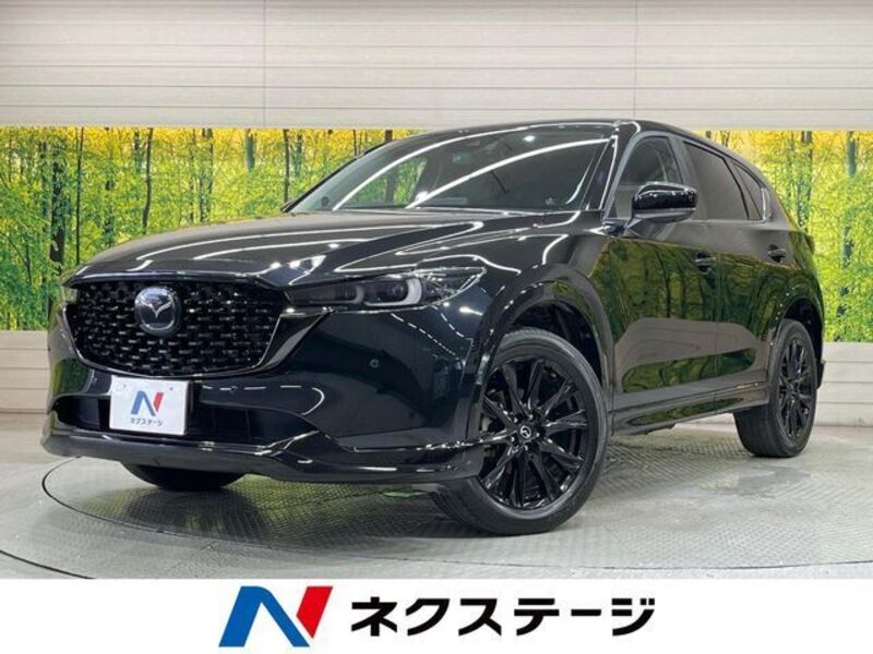 CX-5-0