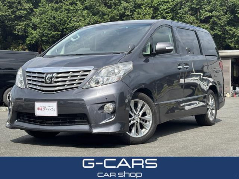 ALPHARD-0