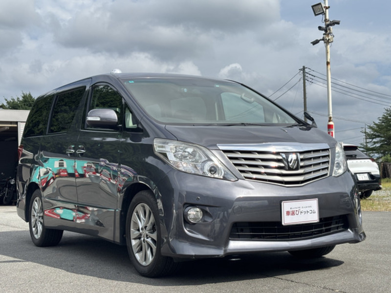 ALPHARD