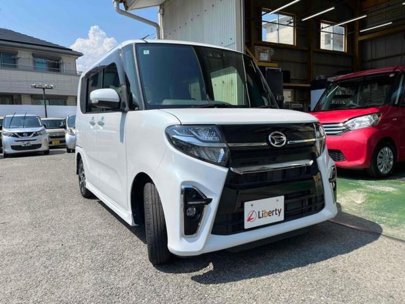 TANTO