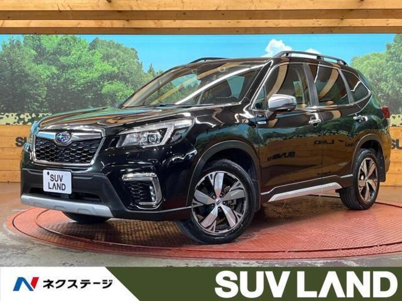 FORESTER-0