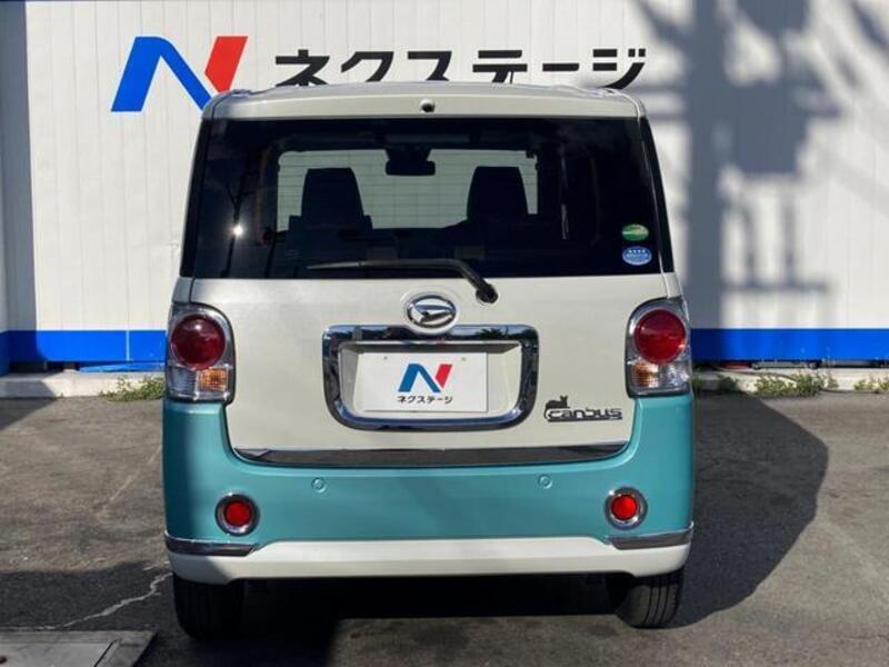 MOVE CANBUS