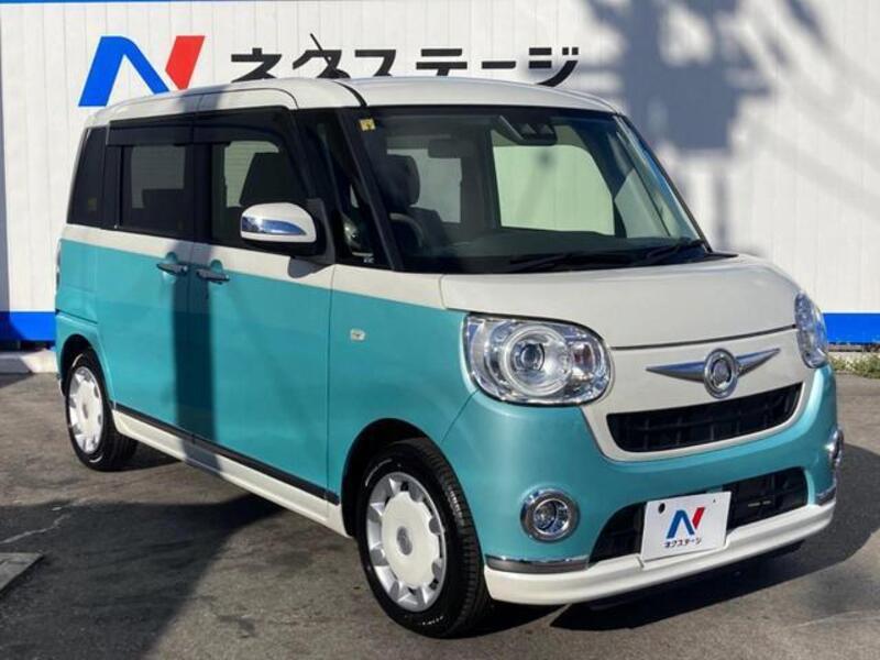 MOVE CANBUS