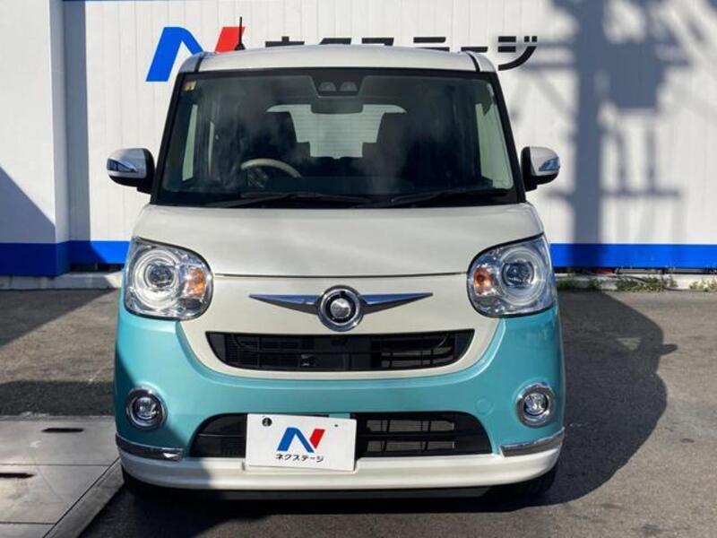 MOVE CANBUS