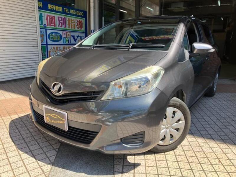 VITZ-0
