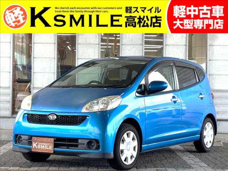 DAIHATSU SONICA