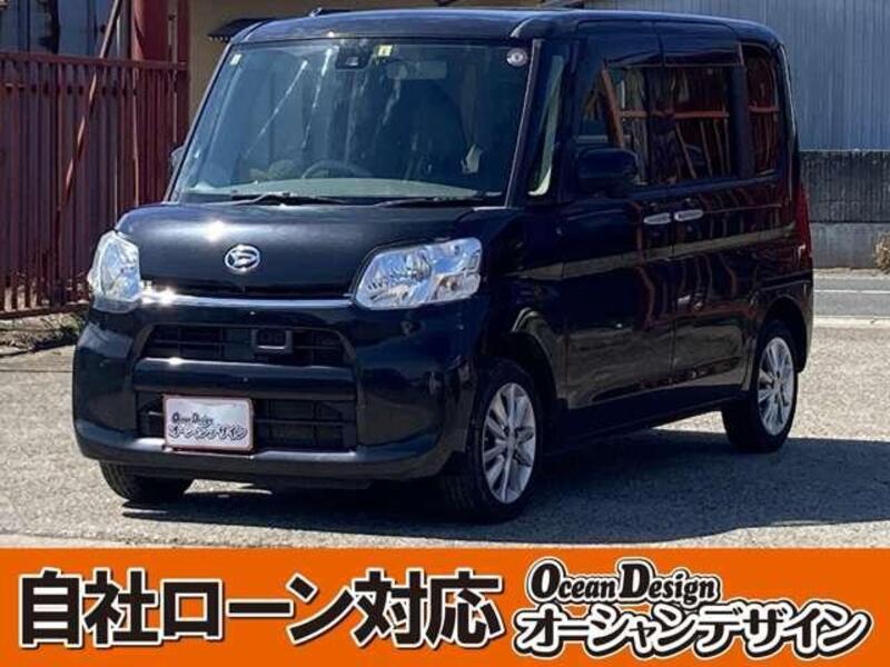 TANTO-0