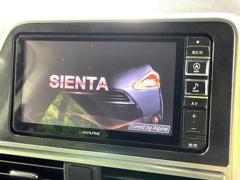 SIENTA
