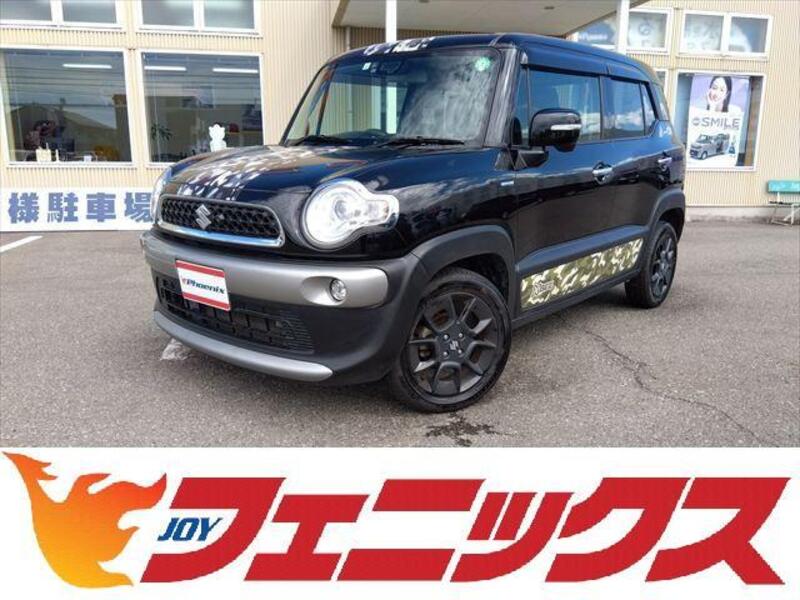XBEE-0
