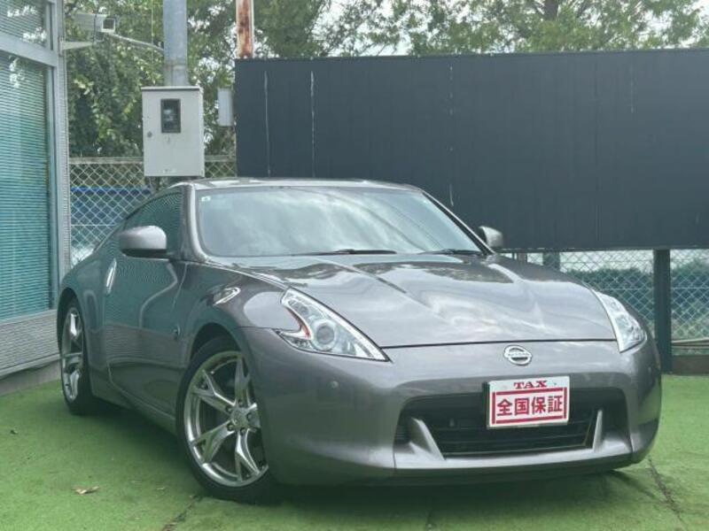 FAIRLADY Z