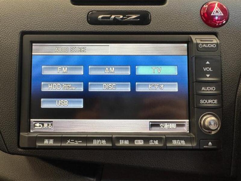 CR-Z