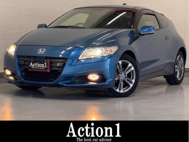 CR-Z-0